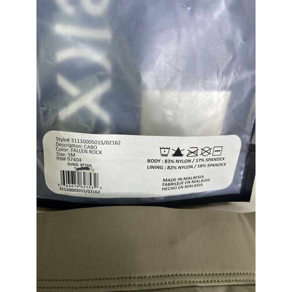 2XIST Essentials Cabo Swim Trunks Swimwear Bottoms Fallen Rock Mens Size S - Picture 6 of 6